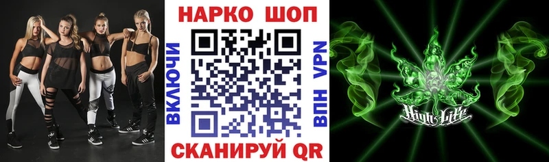 Alpha PVP Среднеколымск
