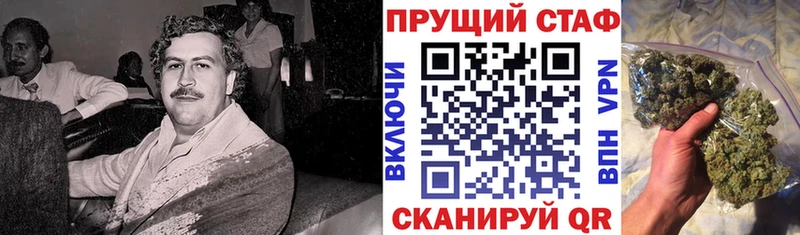 Виды наркоты Среднеколымск Канабис  Кокаин  ГАШИШ 