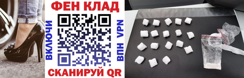 Амфетамин Premium  сколько стоит  Среднеколымск 