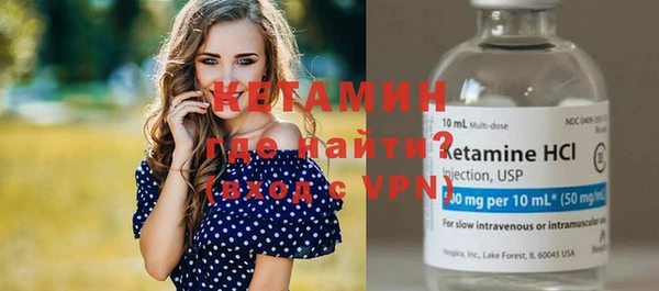 марки nbome Балабаново