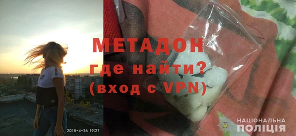 дистиллят марихуана Балахна