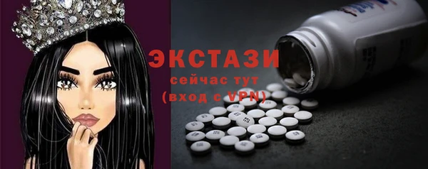 марки nbome Балабаново