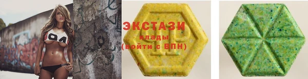 дистиллят марихуана Балахна