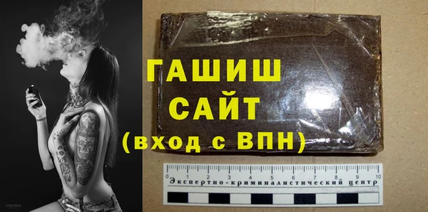 марки nbome Балабаново