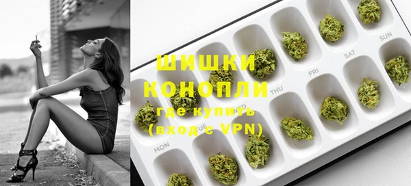 мяу мяу кристалл Баксан