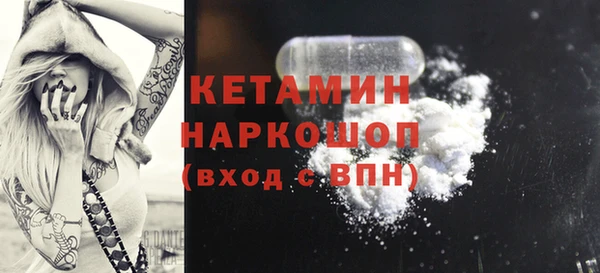 меф Пестово