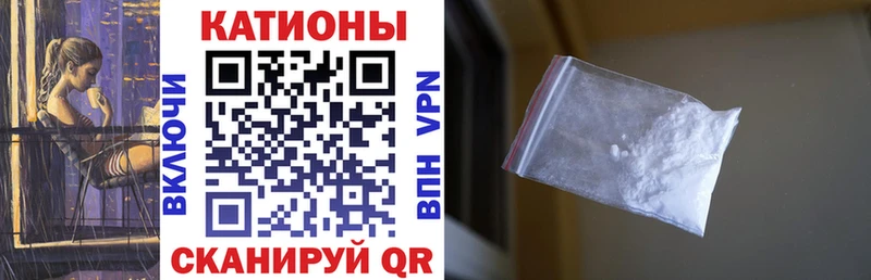 МЯУ-МЯУ mephedrone  Среднеколымск 
