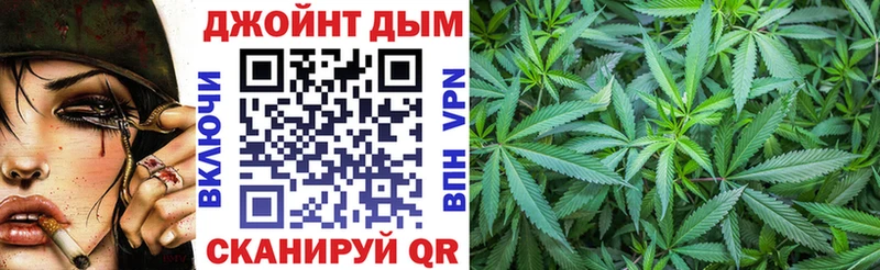 Канабис White Widow  купить наркотики сайты  Среднеколымск 